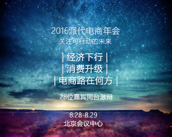 nba直播免费高清在线观看